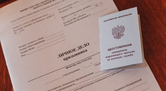 Риски, связанные с игнорированием или неправильным обращением с повесткой об уточнении