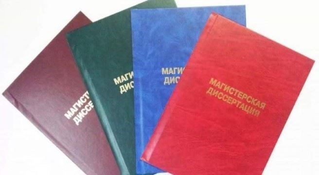 Что нужно сказать и взять с собой при посещении военкомата с повесткой такого типа