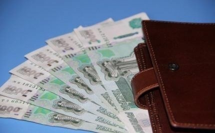 Процедура расчета задолженности