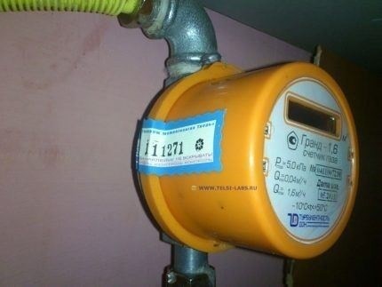 Приостановка подачи газа после погашения долга