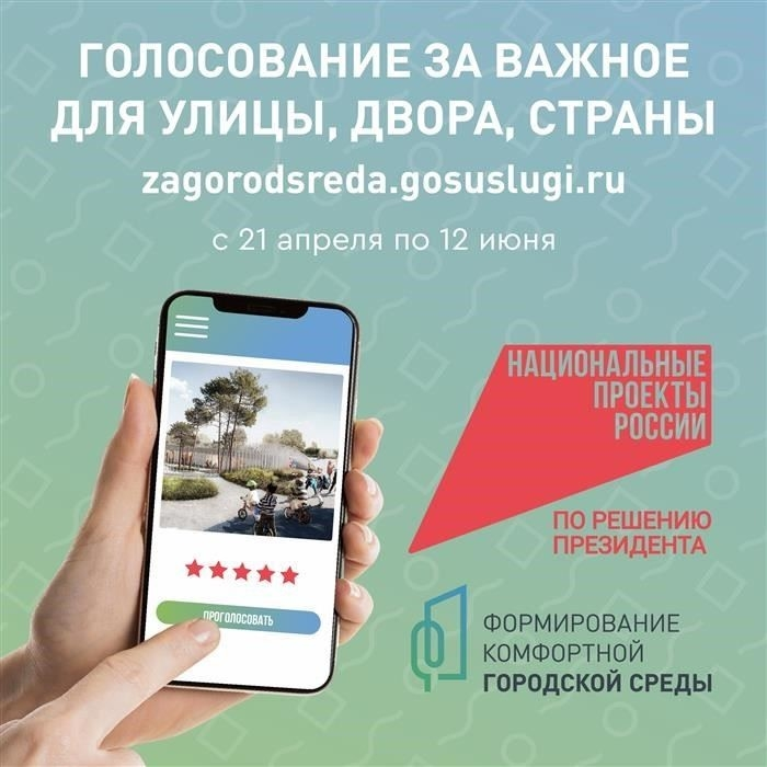 Медицинская поддержка персонала, работающего по контракту