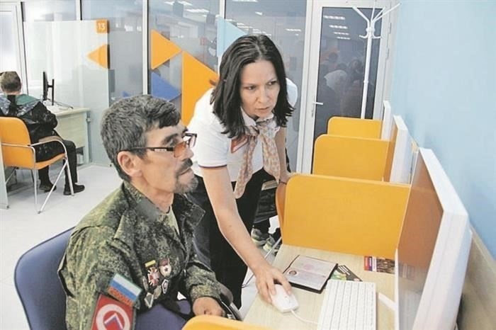 Функции и обязанности прокуратуры Донецка