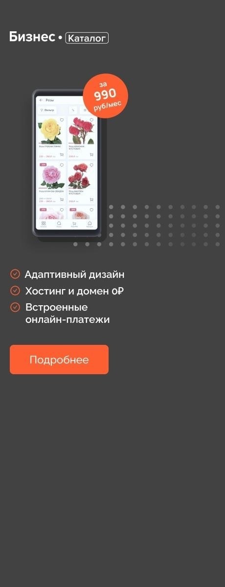 Основные сведения, необходимые для заполнения формы TORG-15: Что включить