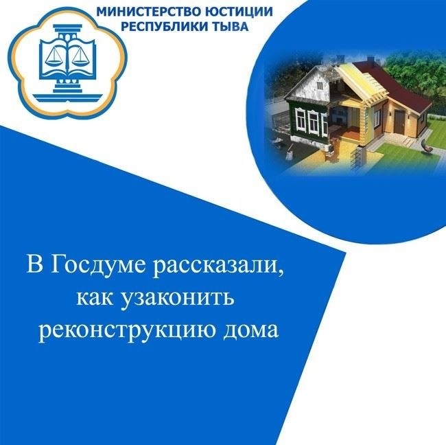 Решение № 2-1272020 2-12720202-28042019M-27202019 2-28042019 M-27202019 от 3 февраля 2020 года по делу № 2-1272020