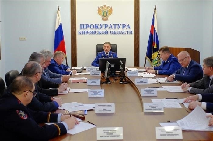 Прокуратура Кировской области: Проверки и контроль в 2025 году