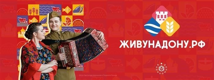 Пошаговая навигация к пункту отбора на военную службу