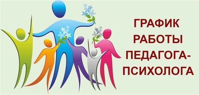 Роли социальных партнеров в поддержке призывников на службу по контракту