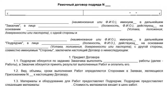 Преимущества и достоинства