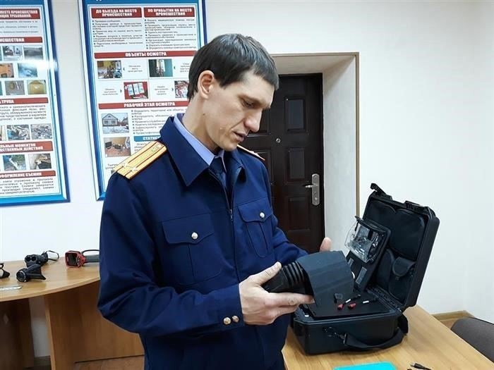 Набор следователя по расследованию преступлений