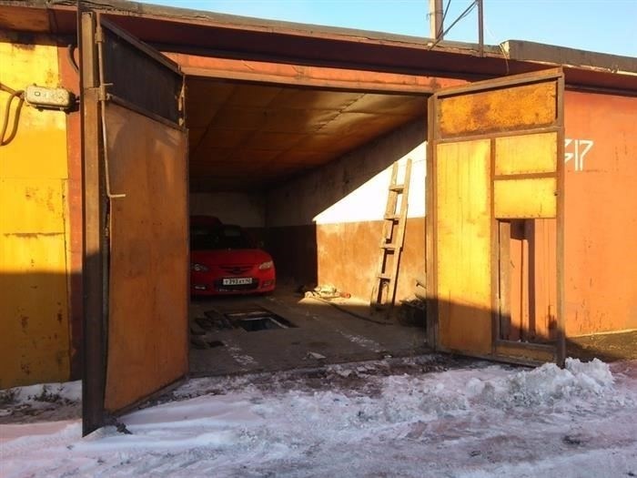 Покупка и регистрация гаража