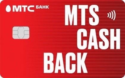Пошаговое руководство по декодированию 100915A