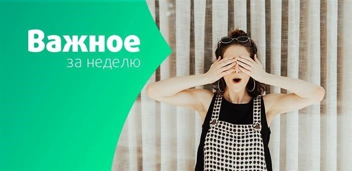ПУТИН ТРЕБУЕТ УСТРАНИТЬ ВСЕ ОШИБКИ ПРИ ЧАСТИЧНОЙ МОБИЛИЗАЦИИ