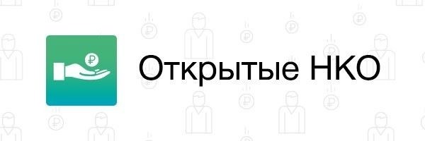 Арбитражные дела с участием Министерства внутренних дел