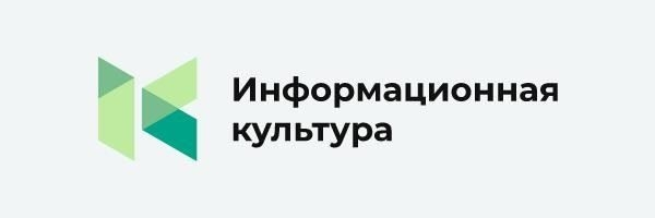 Включение в реестр недобросовестных поставщиков (РНП)