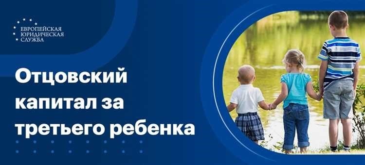 О праве ребенка на изменение имени