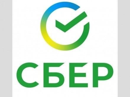 Преимущества страхования в Сбербанке