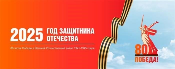РЕАЛИЗАЦИЯ СЕРТИФИКАТА НА УЛУЧШЕНИЕ ЖИЛИЩНЫХ УСЛОВИЙ