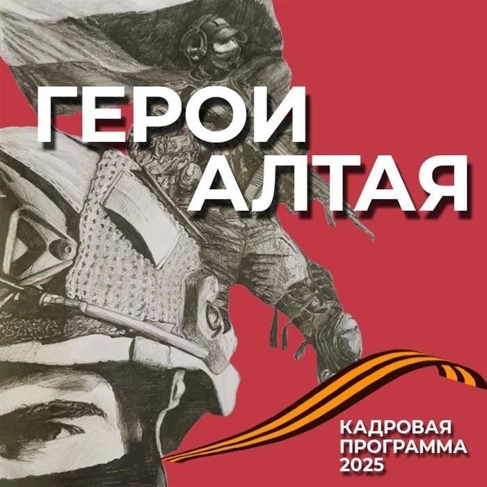 Сервитуты, подлежащие государственной регистрации: Виды и правила регистрации
