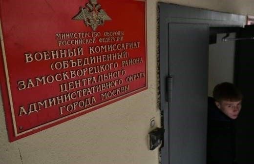 Критерии получения отсрочки от призыва в армию через образование