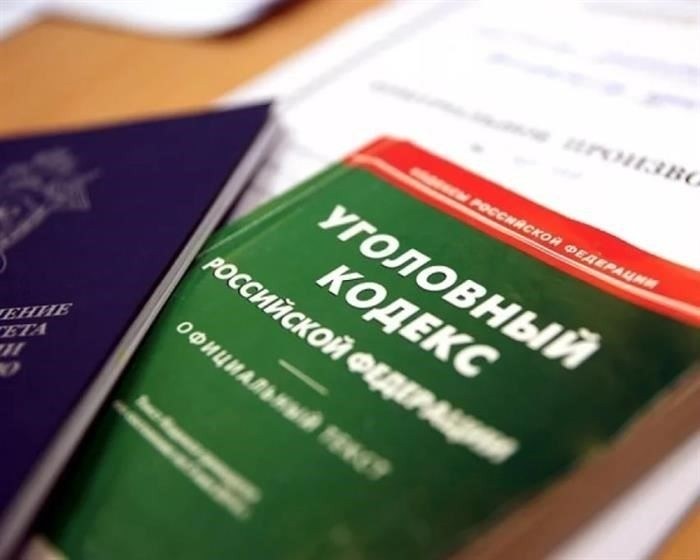 Ответственность за нанесение побоев
