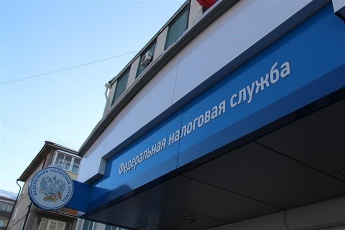 Регистрация изменений в Едином государственном реестре юридических лиц (ЕГРЮЛ) при смене директора