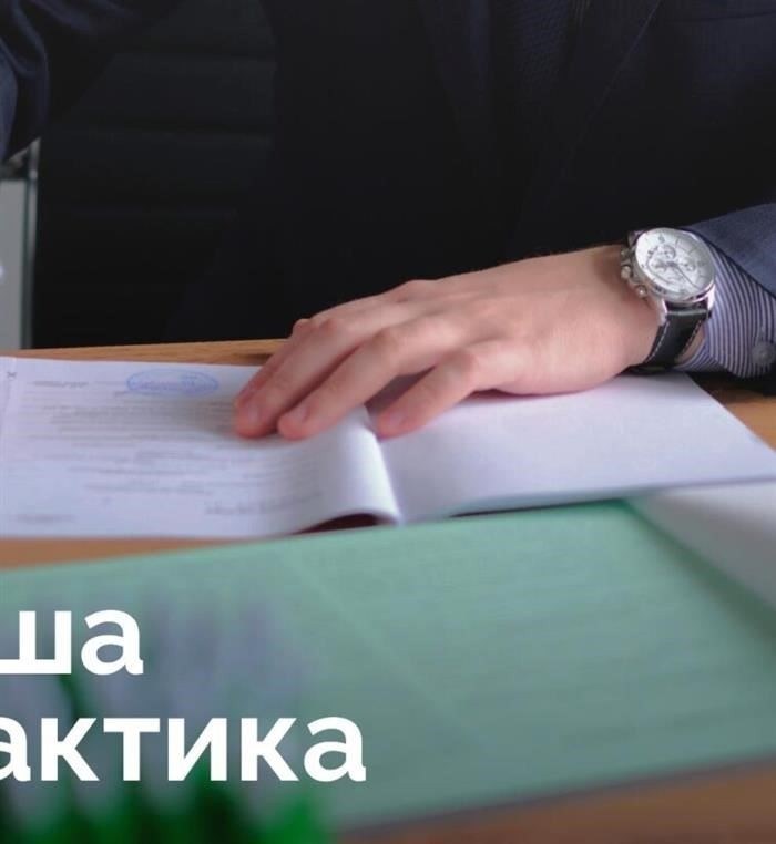 Судебная практика по статьям 115-116 Уголовного кодекса Российской Федерации