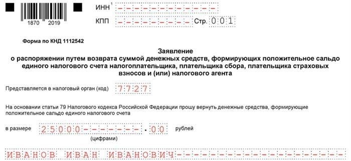 Кратко о ключевых 5 пунктах