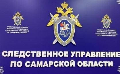 Апелляционное постановление № 22К-1442024 от 26 июня 2024 года по делу № 310-1224