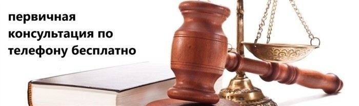 Как подготовить и подать жалобу на соседа для досудебного урегулирования