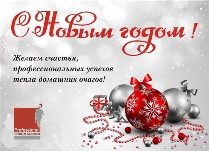 Статистические коды