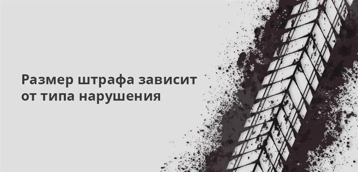 Когда разрешается пересекать сплошную линию?