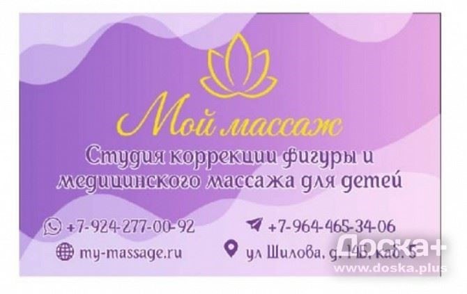 Продление срока воинской обязанности до 2 лет: Обзор