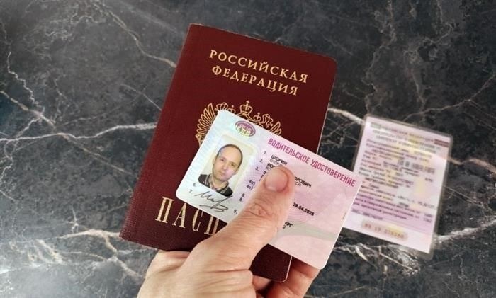 Что делать, если вы потеряли водительское удостоверение