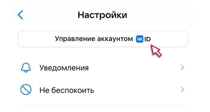 Что такое фишинг и каковы его виды?
