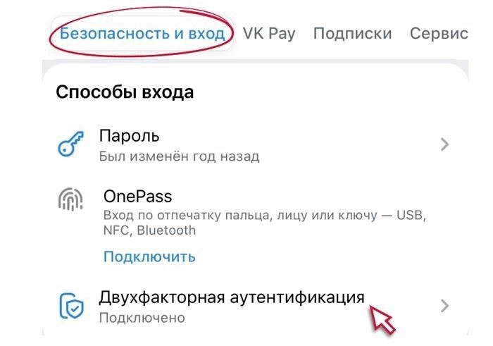 Что делать, если вы стали жертвой фишинговой атаки?
