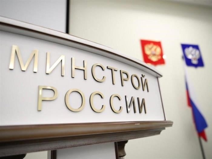 Строительные нормы и СНиП: основные изменения и требования к 2025 году