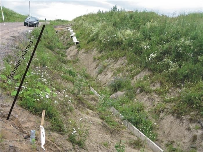 За какие нарушения градостроительного законодательства может наступить уголовная ответственность