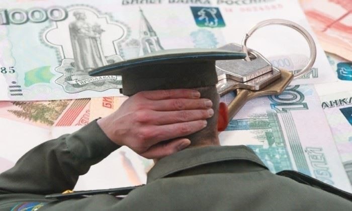 Понимание правовых основ перерасчета субсидий