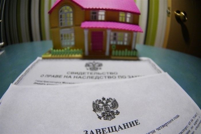 Завещание с сюрпризом: как ВС оценил правомерность последствий