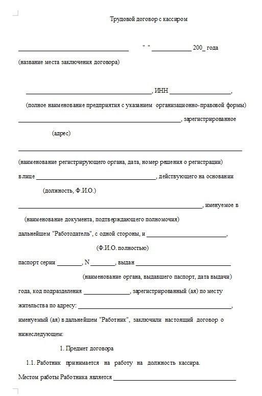 Понимание роли разрешения на строительство в процессе владения недвижимостью