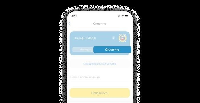 Почему портал