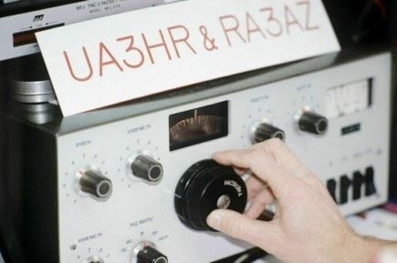 Критерии правомочности для военнослужащих в зоне специальных операций