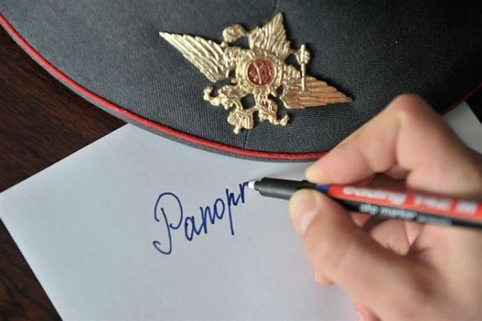 Что происходит с вашей военной ипотекой после 20 лет службы?
