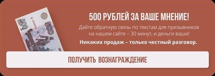 Как пройти медицинское освидетельствование для получения отсрочки от призыва в связи с диагнозом