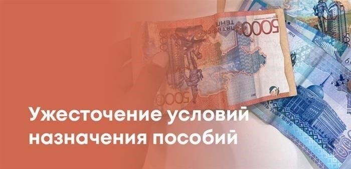 Как теперь начисляют декретные