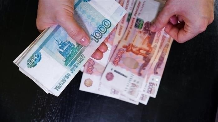 Как получить выплату к годовщине свадьбы