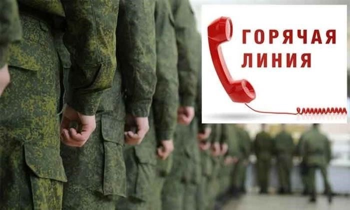 Процесс призыва и права солдат-контрактников в Татарстане