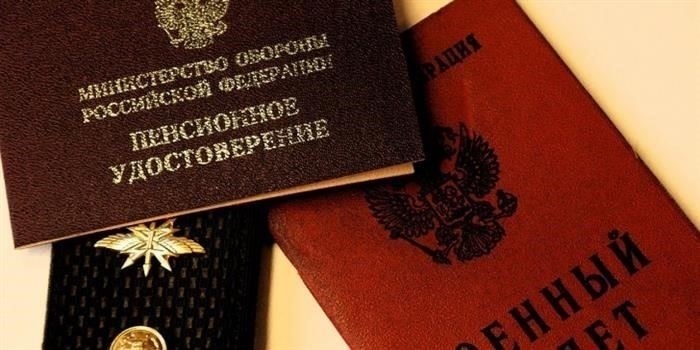 Основные причины увольнения военнослужащих