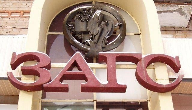 Развод, и она осталась с детьми. Стоит ли восстанавливать отношения?