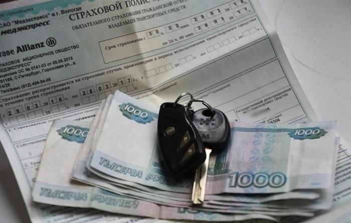 В какие сроки страховая компания должна вернуть деньги?